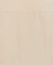 Big & Tall Panel Shirt - Contrast Stitching (Irish Cream) 